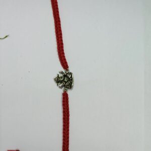 Rakhi