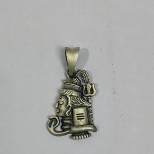 Shiv Pendant